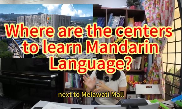 Where to learn mandarin physically?