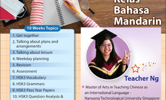 【New Intake Open】Adult Mandarin Zoom Class – HSK 3 (Level 4 Part 1)